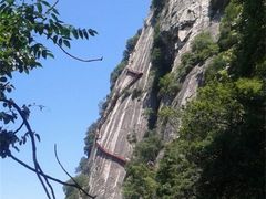 -陕西省红河谷森林公园