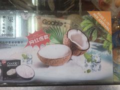 -喜士多便利店(打浦店)