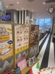 -奈尔宝·儿童乐园·亲子餐厅(前滩店)