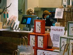 -成川茶店·潮汕工夫浓茶(万象店)