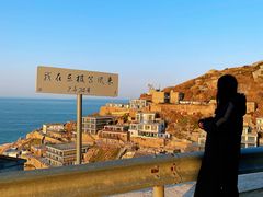 -东极岛景区