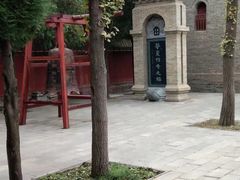-青龙山生态文化旅游区(慈云寺)