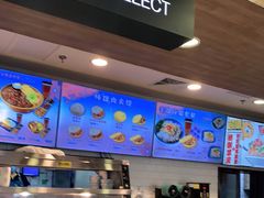 -魏家凉皮(协和店)