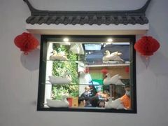 -老聃·小鸭鲢城原味客家菜(海沧店)