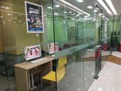 -美联英语(中关村中心)