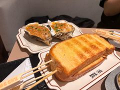 -苏小牛·牛肉串(国贸店)
