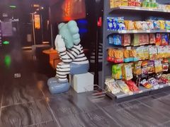 -5号KTV音乐广场(天通苑店)