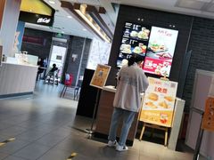 -麦当劳(欢乐谷店)