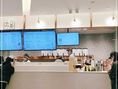 -奈雪的茶(天河城店)
