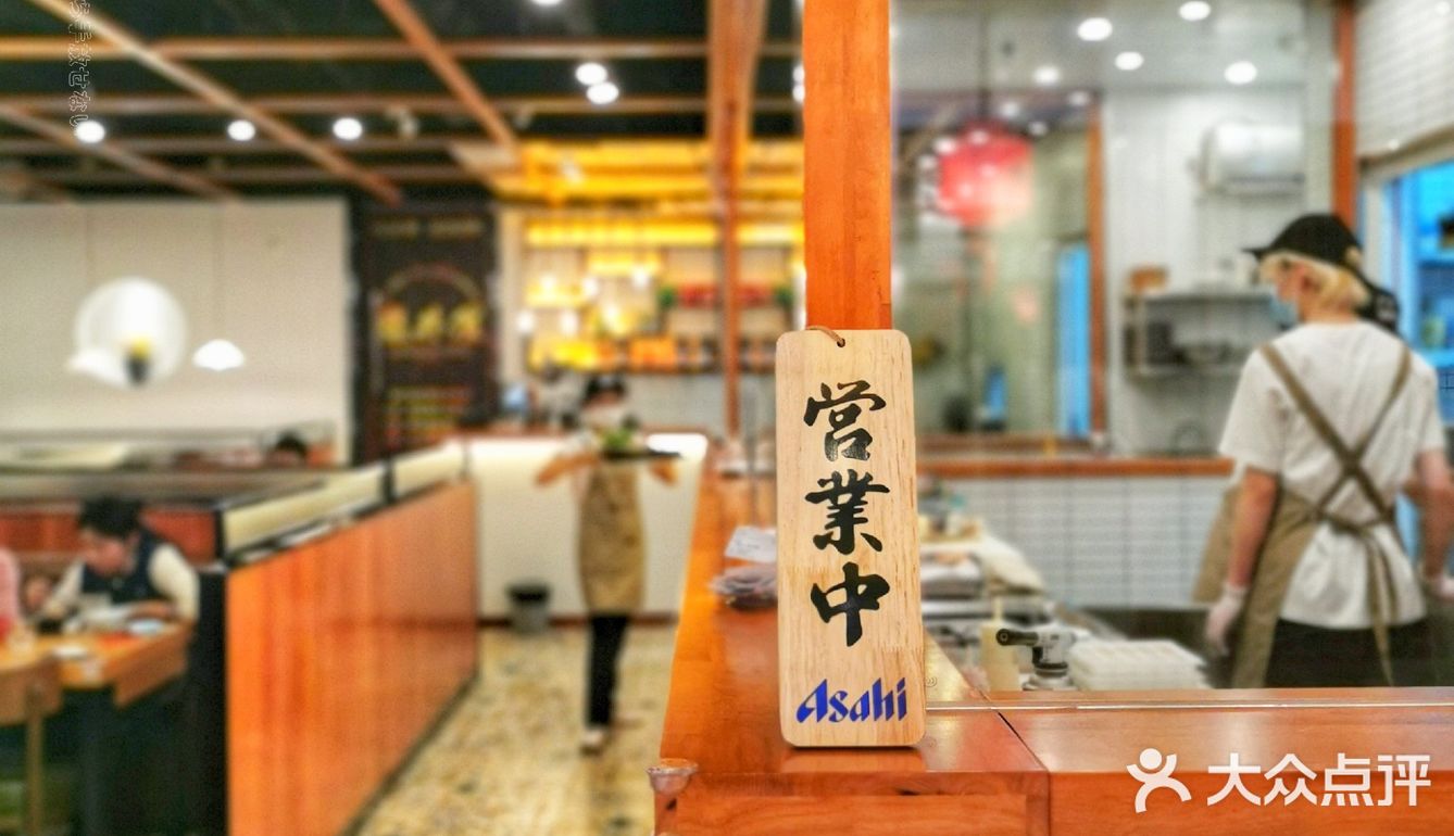 魔丼屋丨爆款回归+新品上市 双倍美味火爆来袭