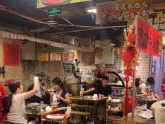 -古木枫老火锅(洪崖洞店)