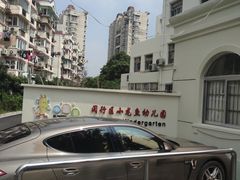 -海联小龙鱼幼儿园