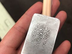 -老光明岗琼甜茶馆