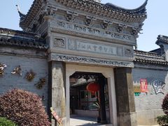 -碧丽宫大酒店(召稼楼店)