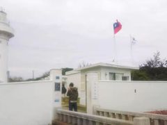 -鹅銮鼻公园
