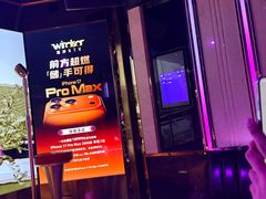 -温莎KTV(国贸店)