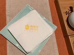 -梅间堂茶馆(绿地缤纷城店)