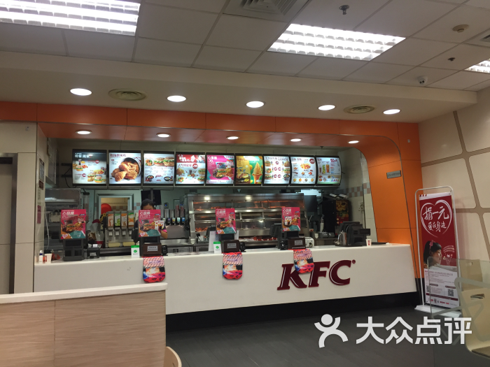 肯德基(青岛胶州路店)图片 第12张