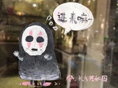-小洲村