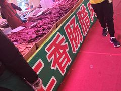 -深圳市宝安体育中心体育场