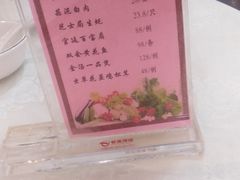 -春满人间酒楼(园岭中路店)