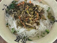 -吾介小籠館