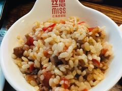 -丝恋丝娃娃(逸天城国贸店)