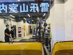 -乐刻运动健身(枫蓝国际升级店)