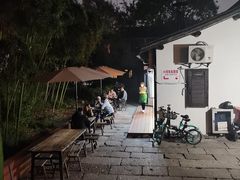 -小河无名面馆