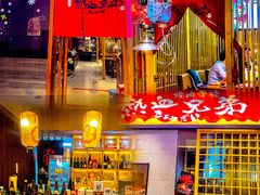 门面-热血兄弟·炭火烤肉(融侨中心店)