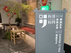 -海印缤缤广场