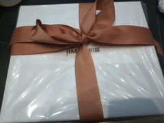-积慕Cake(解放大道店)
