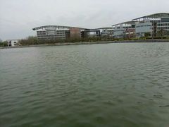 -宿迁学院