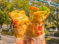 -神奇的香酥鸡蛋灌饼