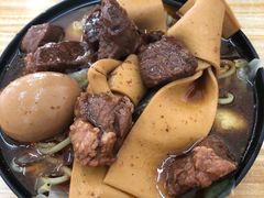 大块牛肉面-鹍记特色牛杂面
