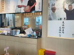-味太助·银饭食堂(中华城店)