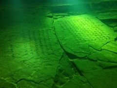 -白鹤梁水下博物馆