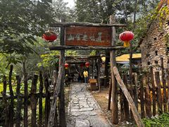 -井塘古村