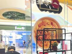 -必胜客(桐乡吾悦广场店)