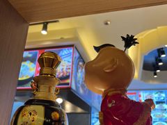 -新时代大酒店(仰口路店)