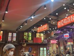 -萍姐火锅·公路夜市(南京新街口店)