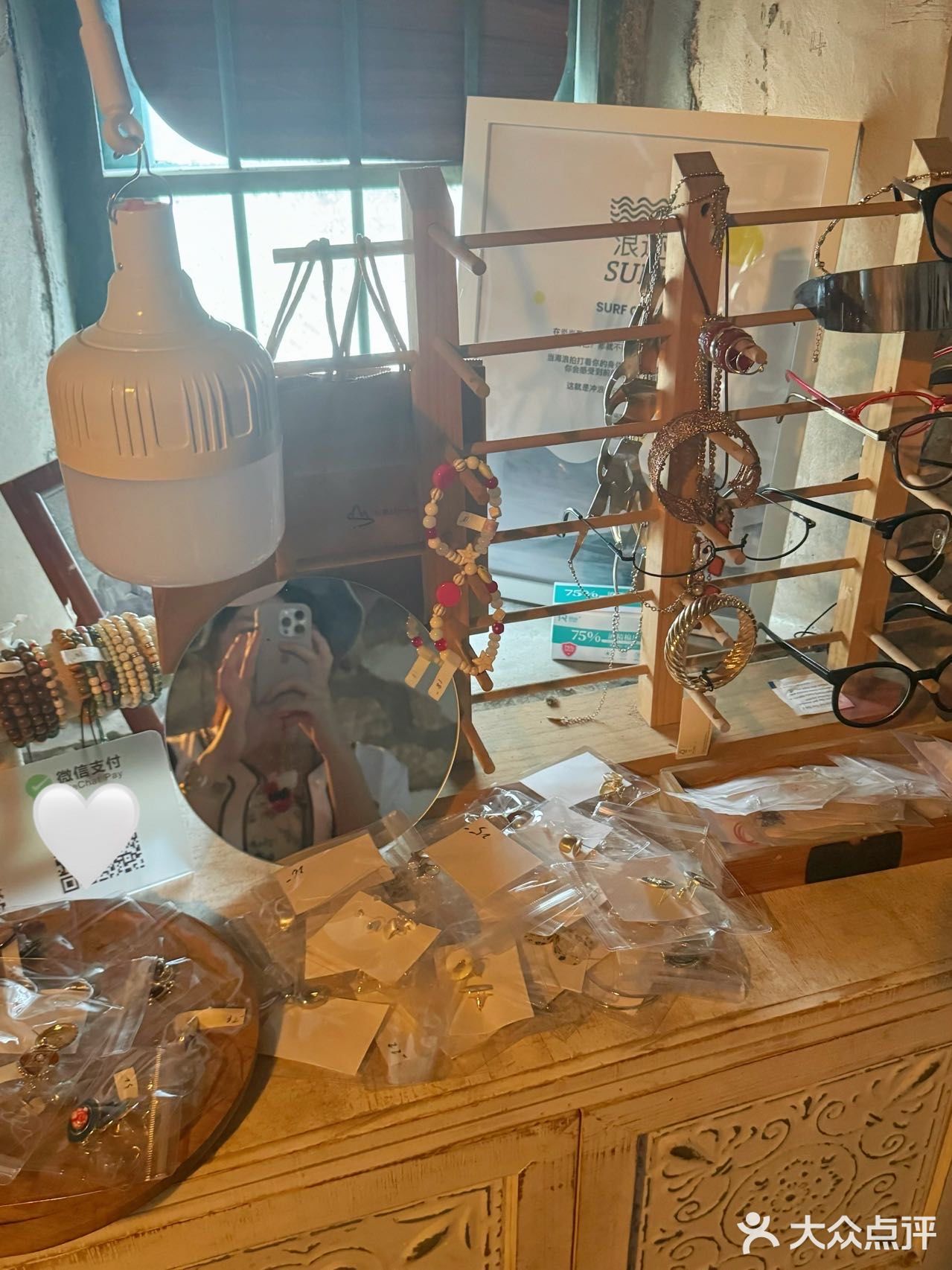 在涠洲岛表达年轻人心态的咖啡馆….！