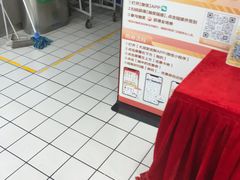 -大润发(浒关店)