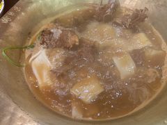 -芦月轩羊蝎子(劲松店)