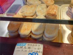 -叶受和(观前街店)