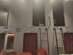 -漫·汤泉