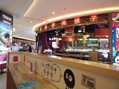 -怪物的冰与火(天虹商场中山路店)