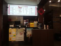 -小方的面(徐家汇店)