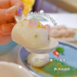 不去海南都能吃到正宗椰子🥥雞🐔