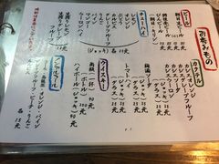 菜单-鸟内会(河北路店)